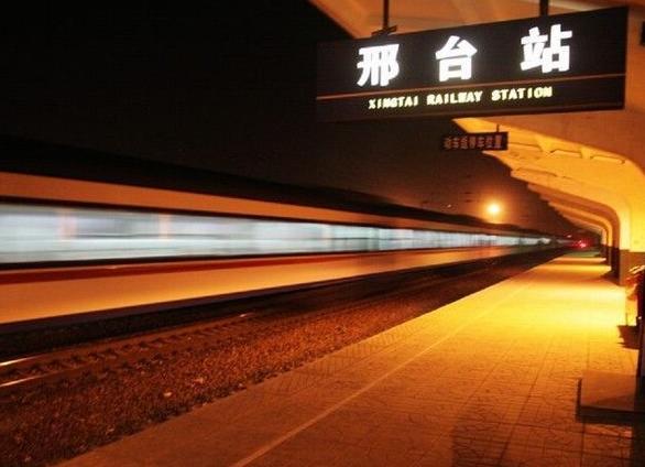 深圳到邢臺貨運公司(當天派送）