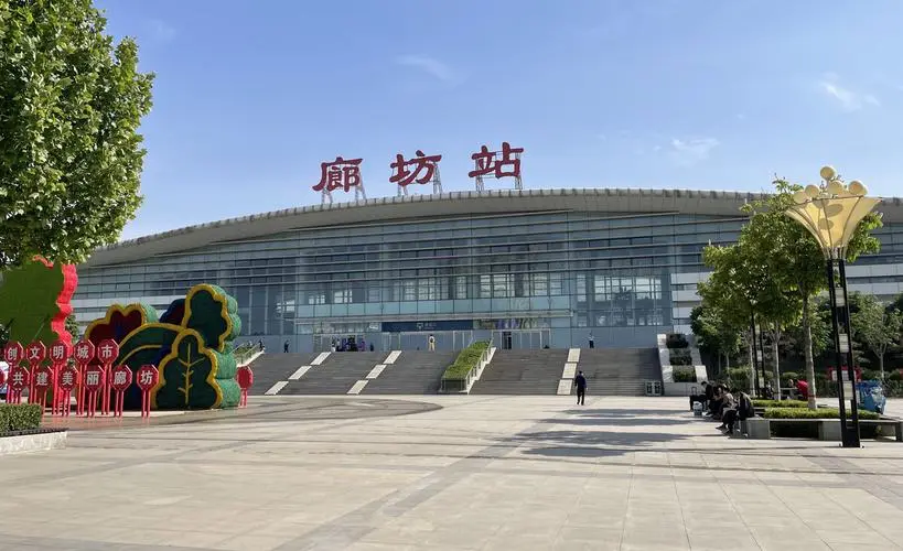 義烏市到廊坊物流專(zhuān)線-義烏市至廊坊貨運(yùn)公司