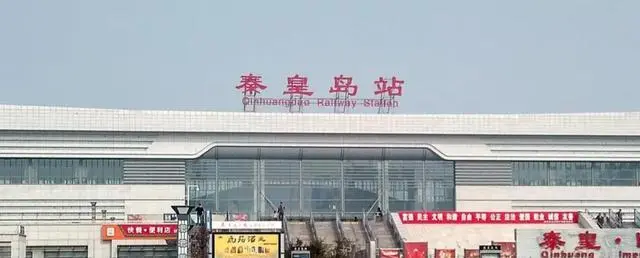寧波到秦皇島物流專線-寧波至秦皇島貨運(yùn)公司