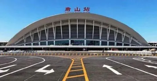 義烏市到唐山物流專線-義烏市至唐山貨運公司