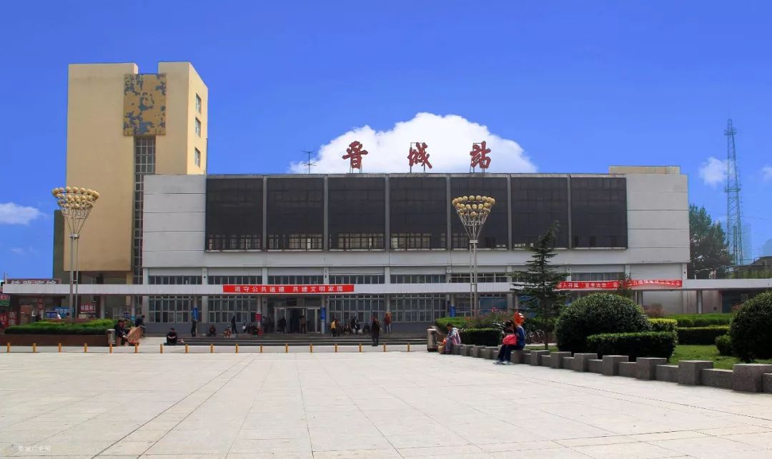義烏市到晉城物流專線-義烏市至?xí)x城貨運公司