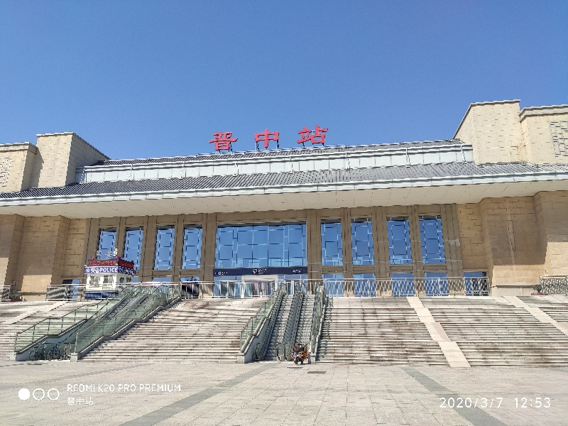 義烏市到晉中物流專線-義烏市至?xí)x中貨運公司