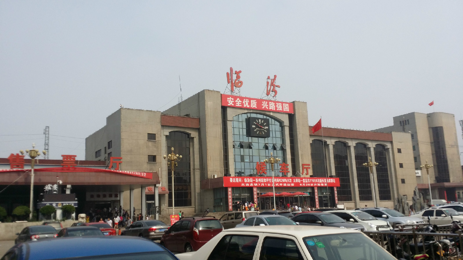 嘉興到臨汾物流專線-嘉興至臨汾貨運(yùn)公司