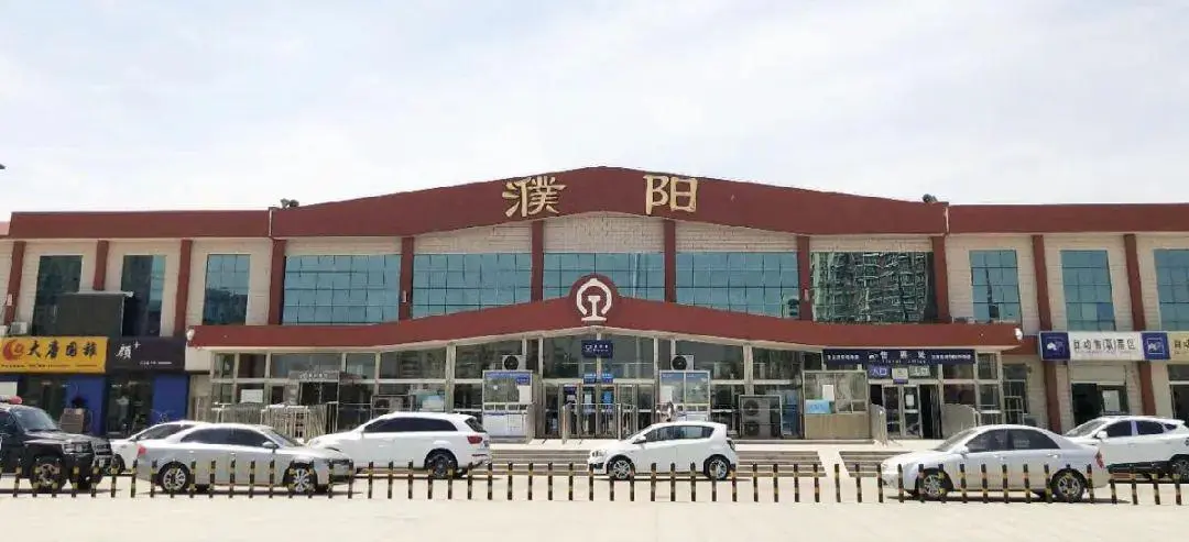義烏市到濮陽物流專線-義烏市至濮陽貨運公司