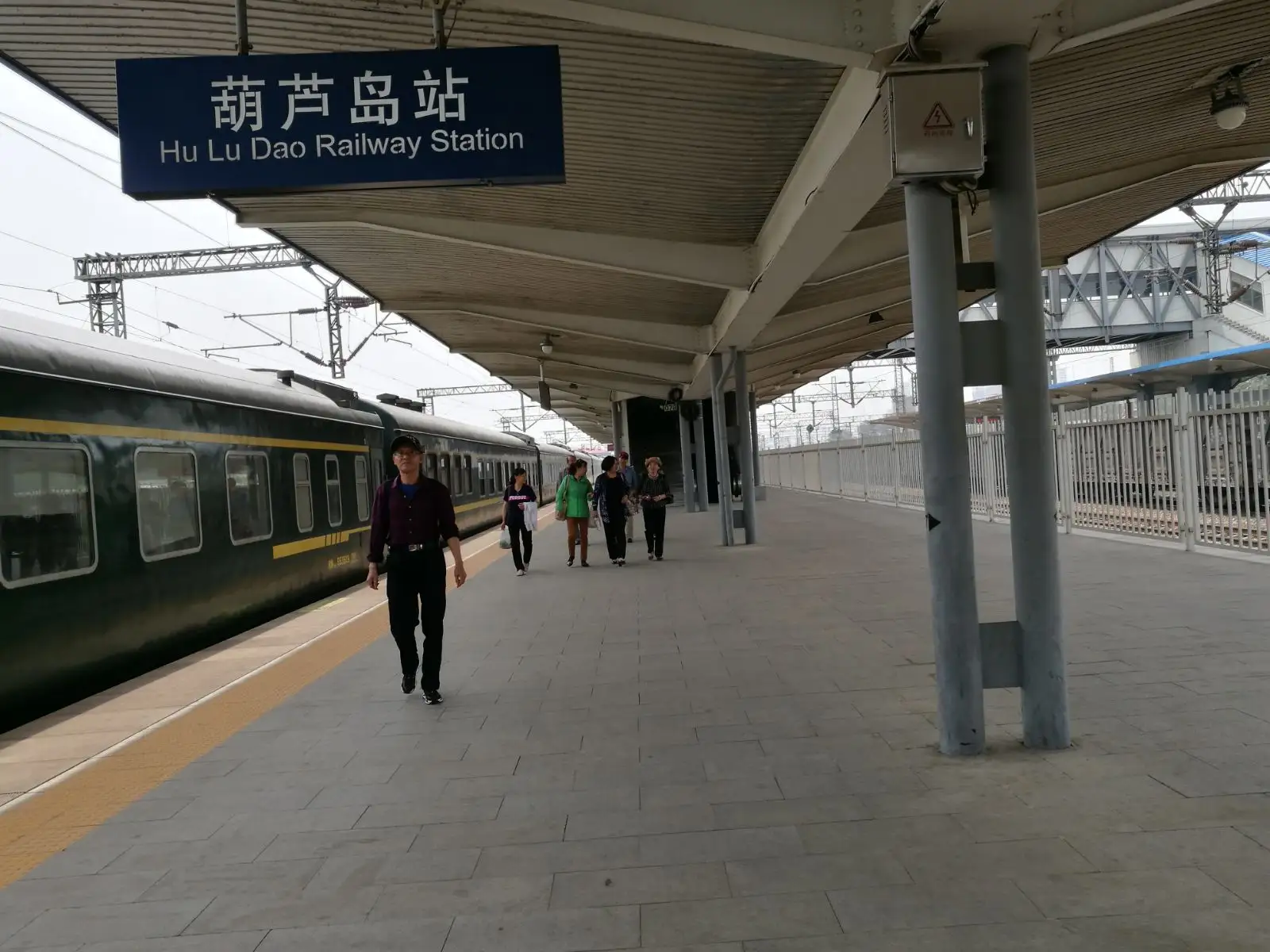 深圳到葫蘆島物流專線_深圳至葫蘆島貨運公司