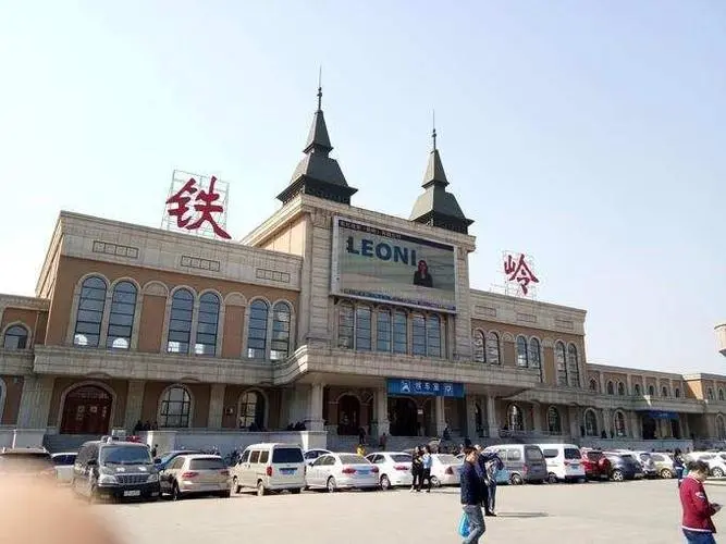嘉興到鐵嶺物流專線-嘉興至鐵嶺貨運公司
