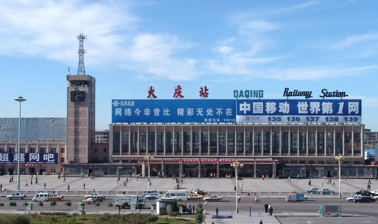 湖州到大慶物流專線-湖州至大慶貨運公司