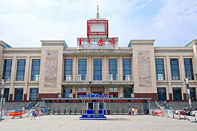 嘉興到赤峰物流專線-嘉興至赤峰貨運(yùn)公司