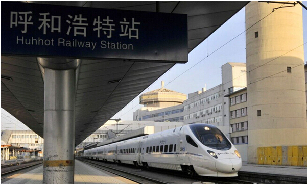 義烏市到呼和浩特物流專線-義烏市至呼和浩特貨運公司