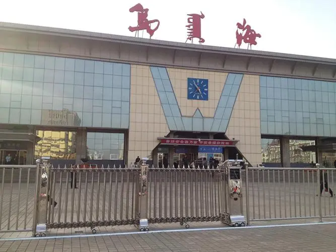 寧波到烏海物流專線-寧波至烏海貨運(yùn)公司