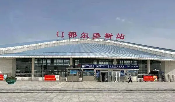 嘉興到鄂爾多斯物流專線-嘉興至鄂爾多斯貨運(yùn)公司