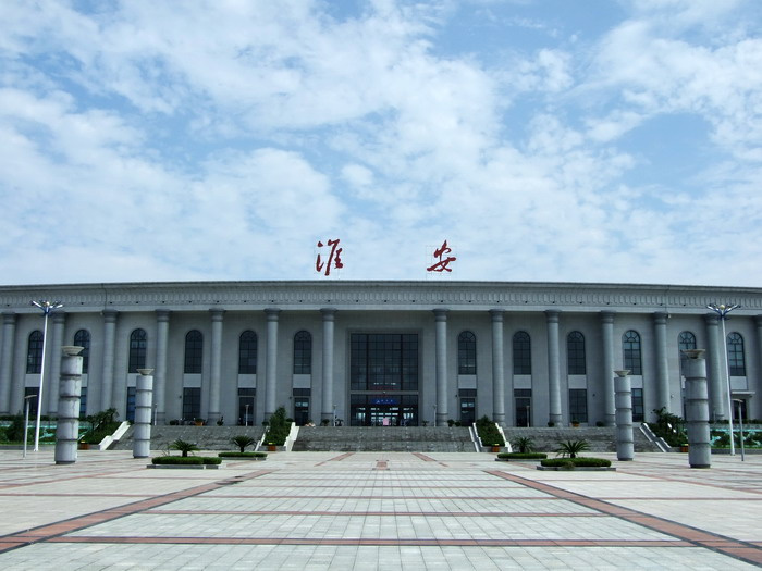 義烏市到淮安物流專線-義烏市至淮安貨運公司