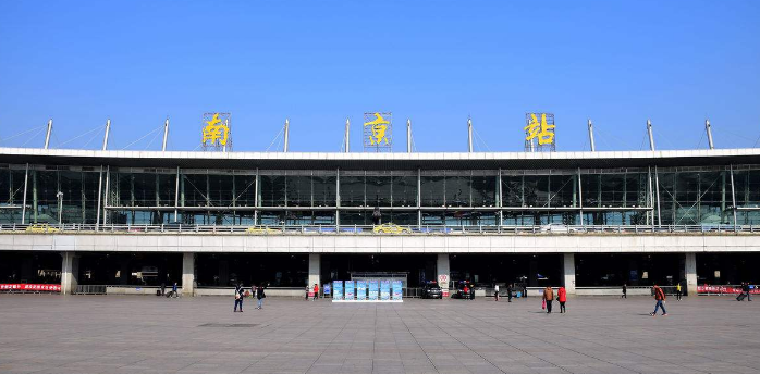 嘉興到南京物流專線-嘉興至南京貨運公司