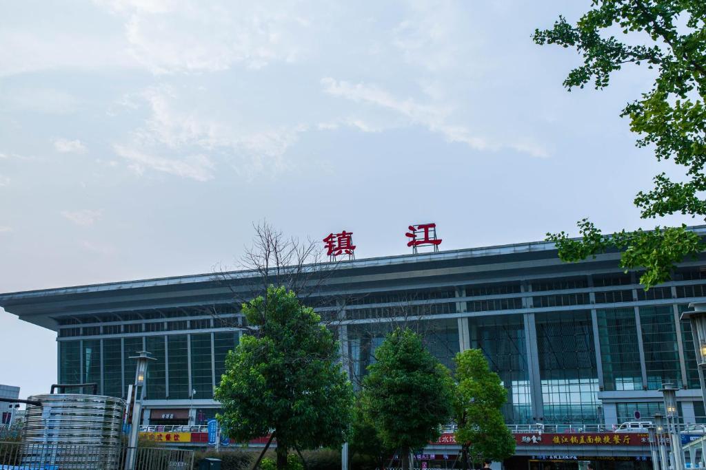 湖州到鎮(zhèn)江物流專(zhuān)線-湖州至鎮(zhèn)江貨運(yùn)公司