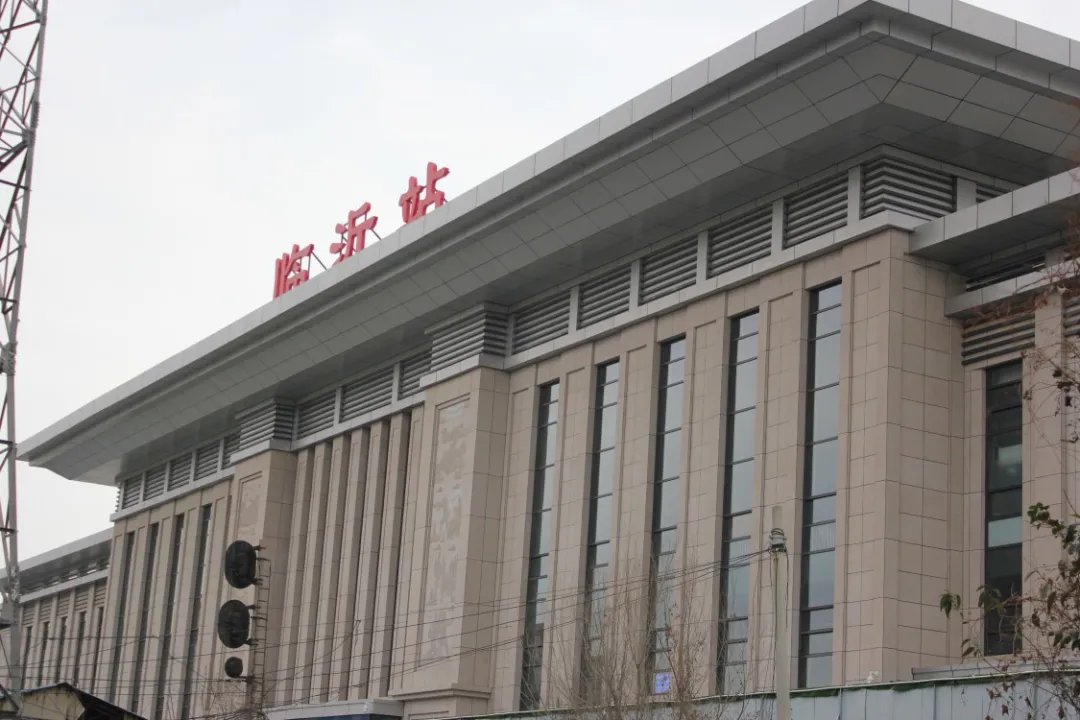 義烏市到臨沂物流專(zhuān)線-義烏市至臨沂貨運(yùn)公司