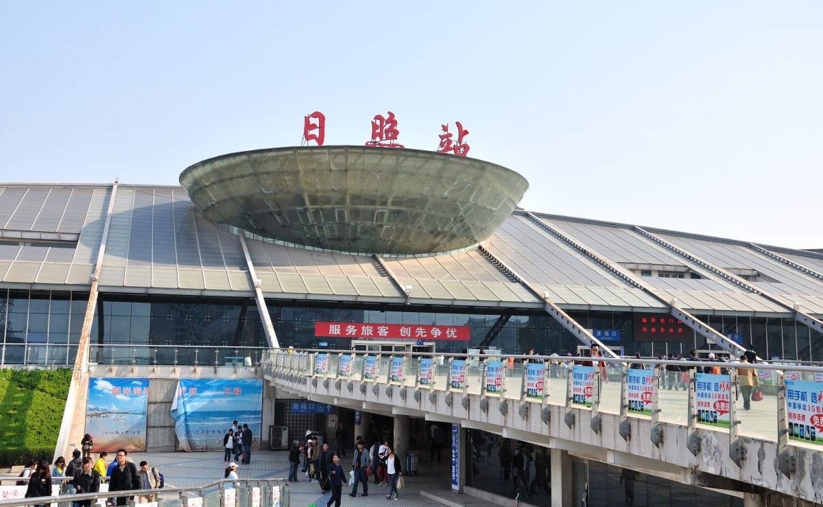深圳到日照物流專線
