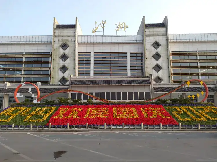 嘉興到池州物流專線-嘉興至池州貨運(yùn)公司
