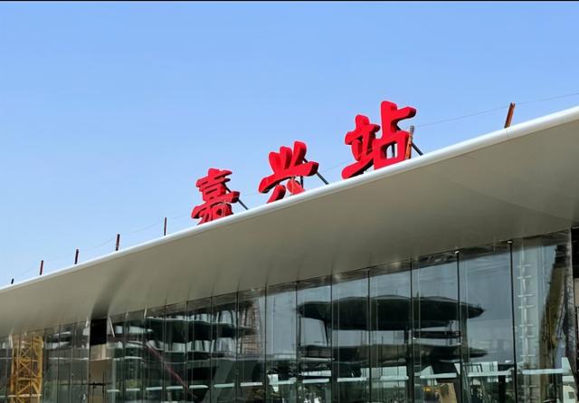 義烏市到嘉興物流專(zhuān)線(xiàn)-義烏市至嘉興貨運(yùn)公司