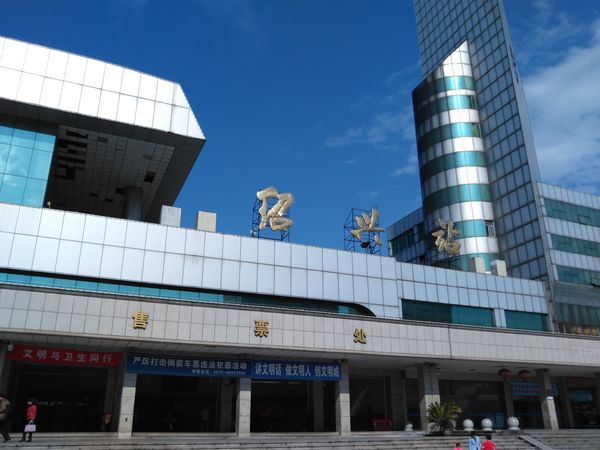 深圳到紹興貨運(yùn)公司(當(dāng)天派送）