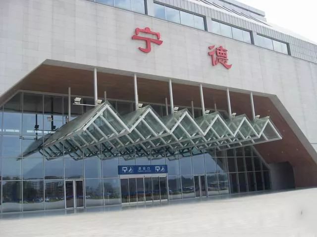 義烏市到寧德物流專線-義烏市至寧德貨運(yùn)公司