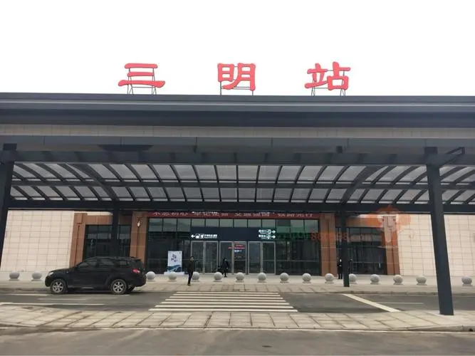 武漢到三明物流專線-武漢至三明貨運公司