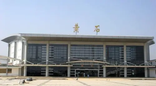 武漢到黃石物流專(zhuān)線-武漢至黃石貨運(yùn)公司