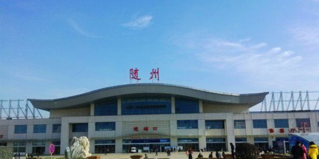 嘉興到隨州物流專線-嘉興至隨州貨運(yùn)公司