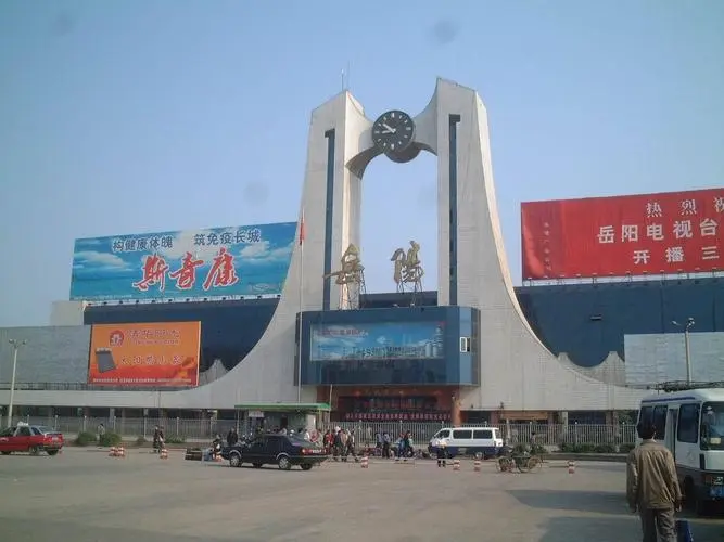 深圳到岳陽物流公司