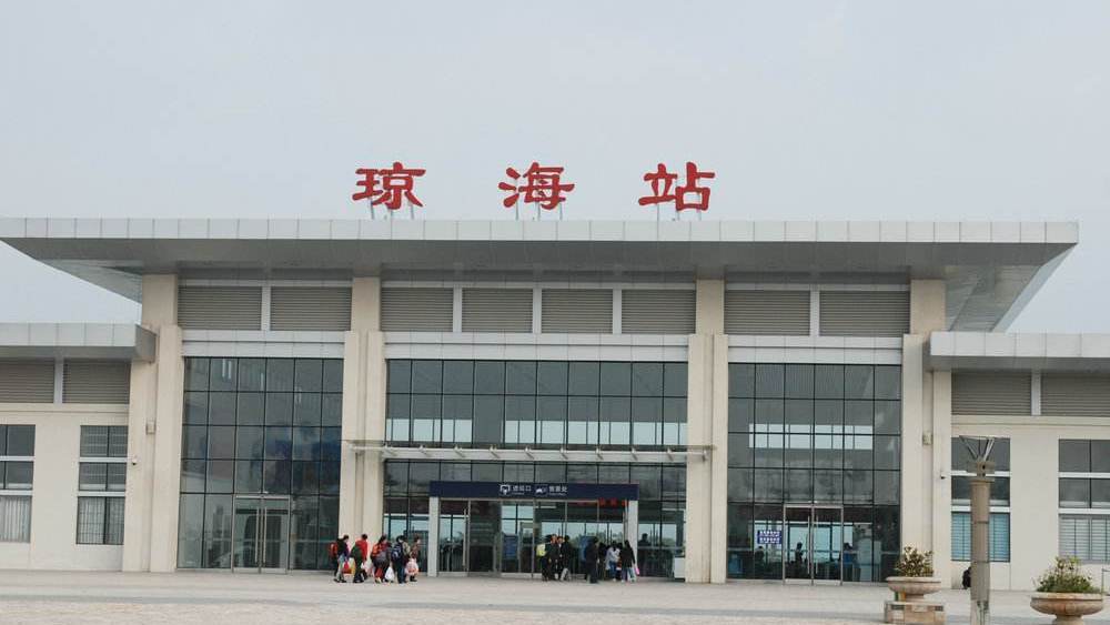 深圳到瓊海物流公司