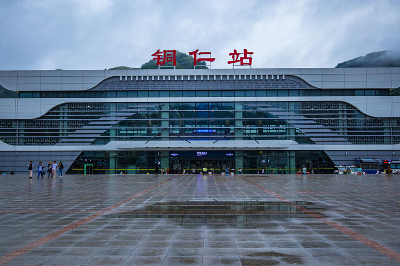嘉興到銅仁物流專線-嘉興至銅仁貨運公司