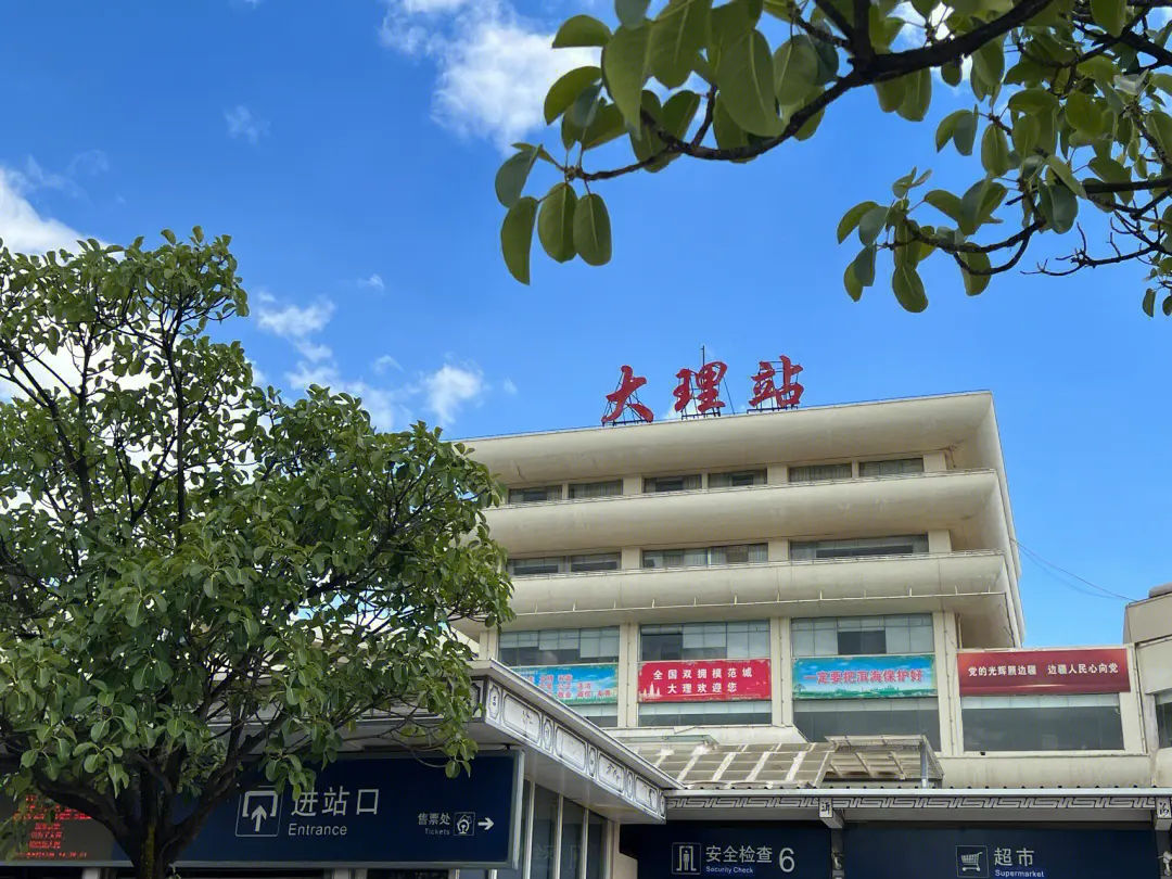 武漢到大理州物流專線-武漢至大理州貨運公司