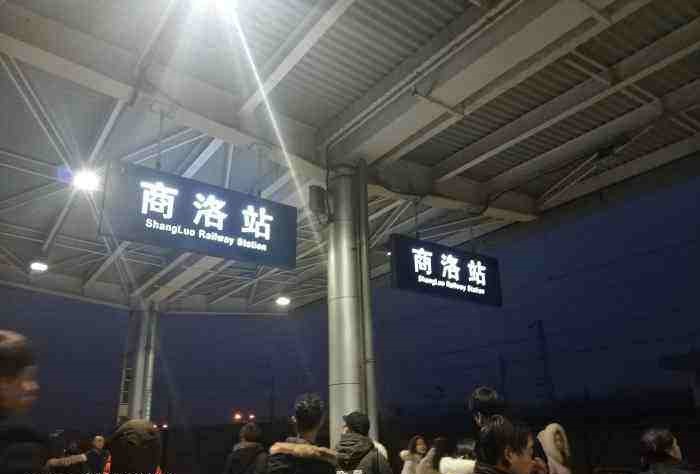 嘉興到商洛物流專線-嘉興至商洛貨運公司