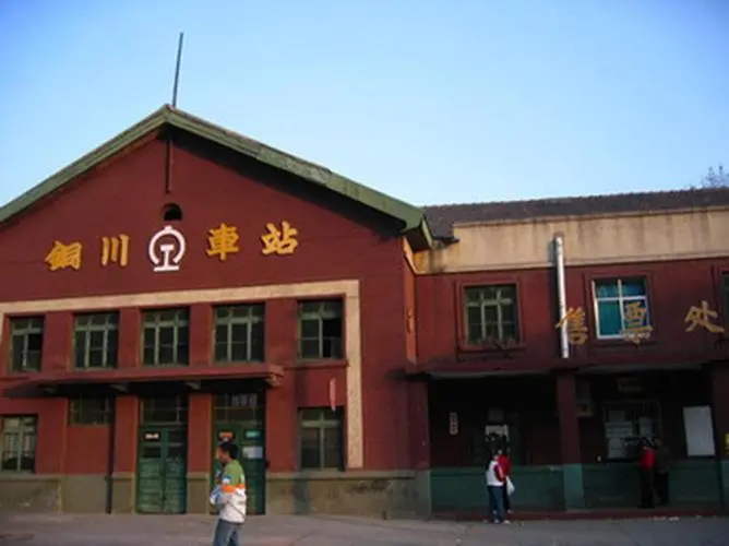 嘉興到銅川物流專線-嘉興至銅川貨運(yùn)公司