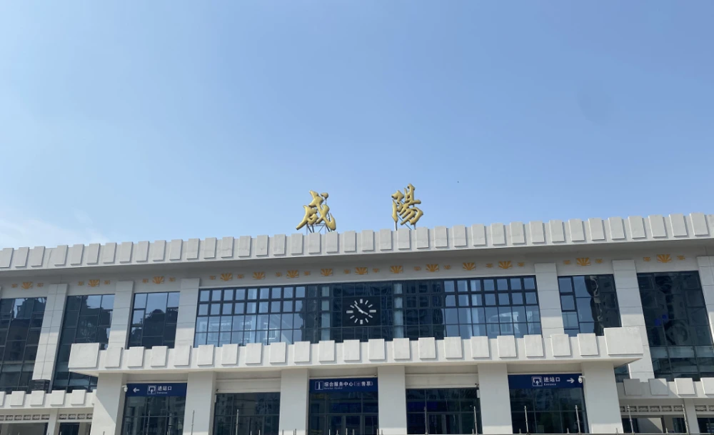 武漢到咸陽物流專線-武漢至咸陽貨運(yùn)公司