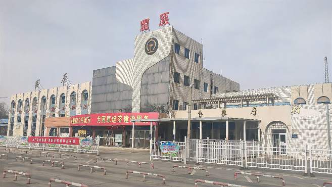 嘉興到固原物流專線-嘉興至固原貨運(yùn)公司