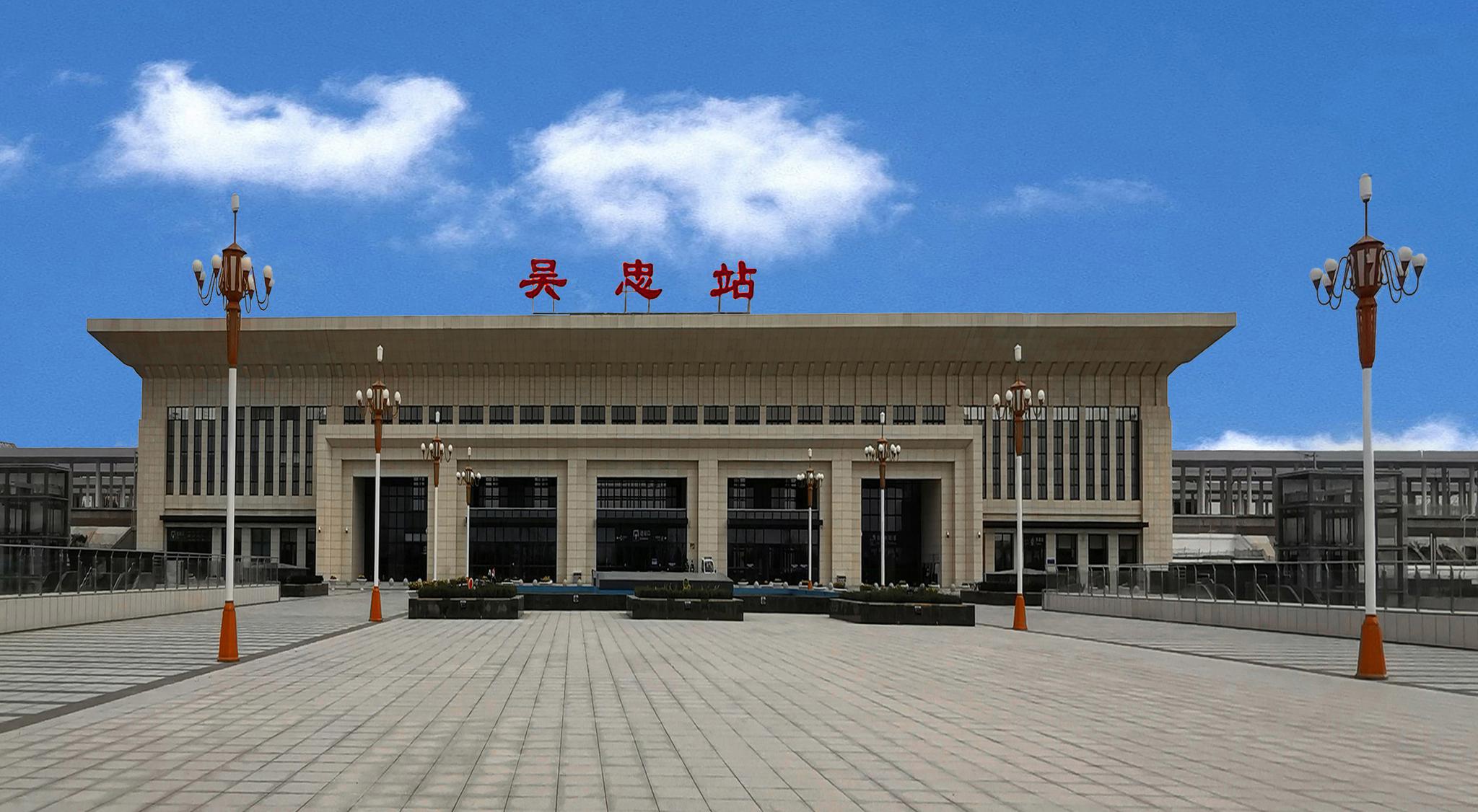 深圳到吳忠貨運(yùn)站-上門(mén)提貨-一對(duì)一服務(wù)