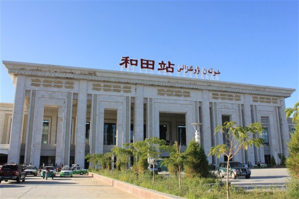 嘉興到和田物流專線-嘉興至和田貨運(yùn)公司