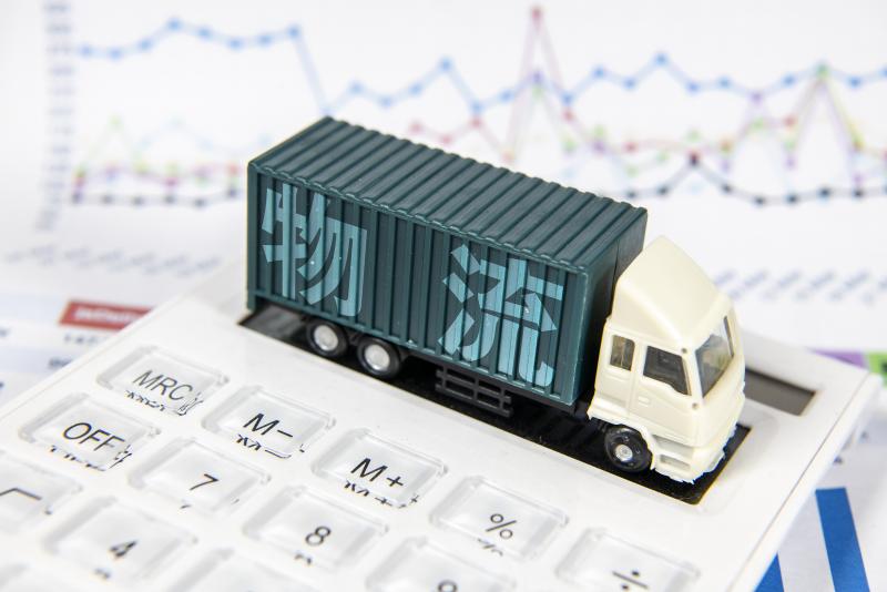 深圳到特克斯縣貨運站-上門提貨-一對一服務